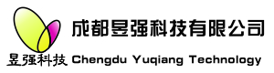 成都昱强科技有限公司