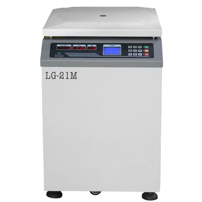 LG-21M立式高速大容量冷冻离心机