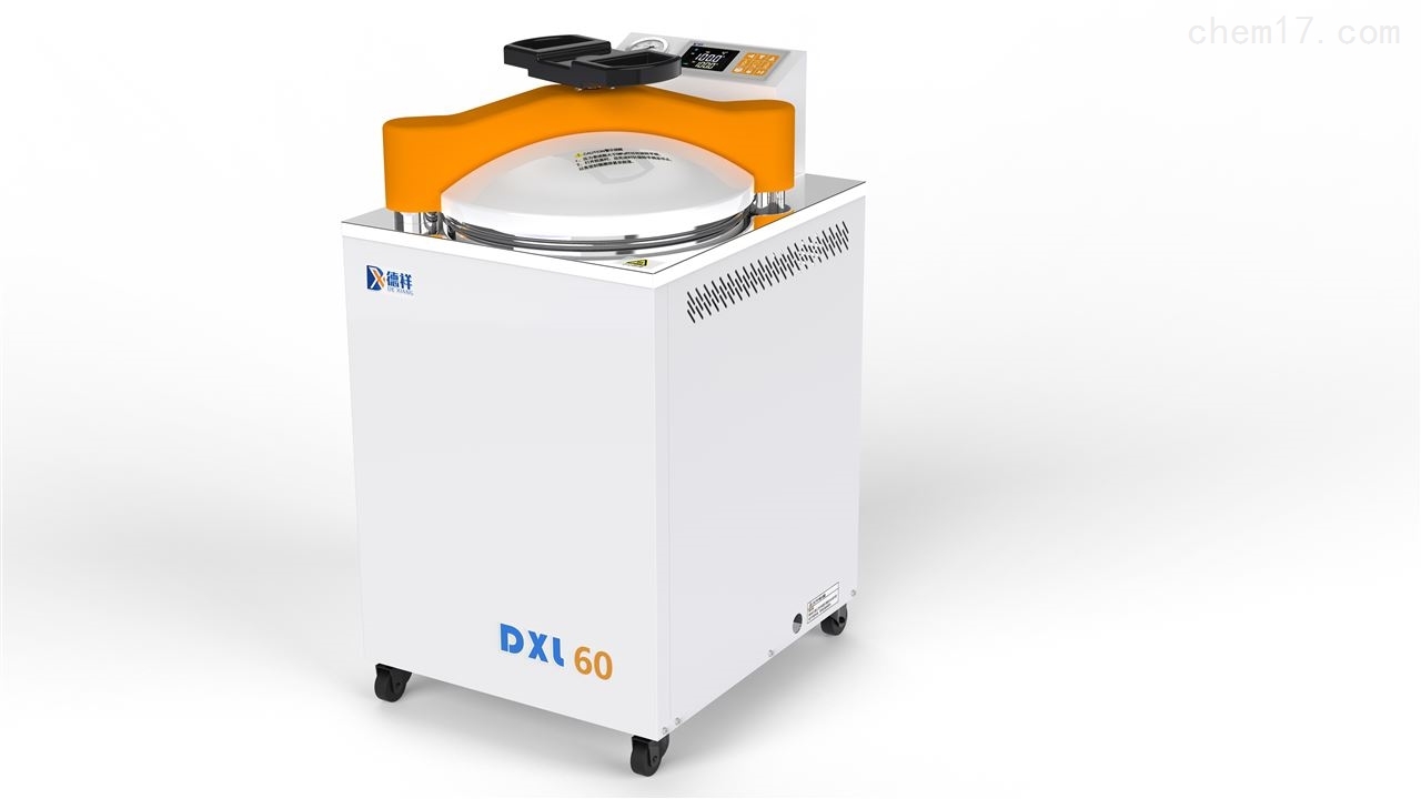 全自动高压灭菌器DXL-80A