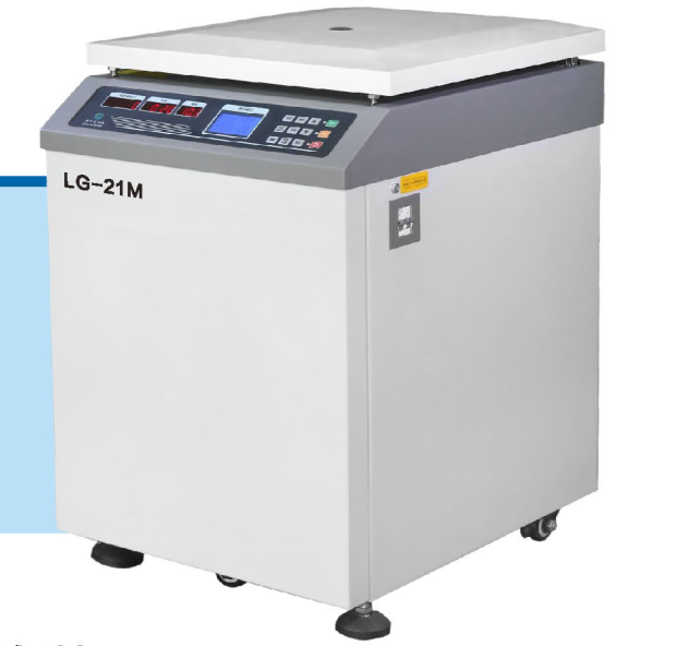 LG-21M立式高速大容量冷冻离心机