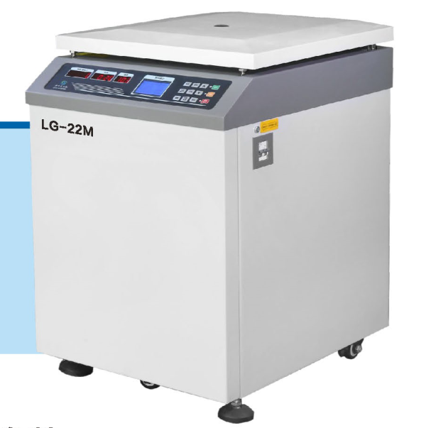 LG-22M立式高速大容量冷冻离心机