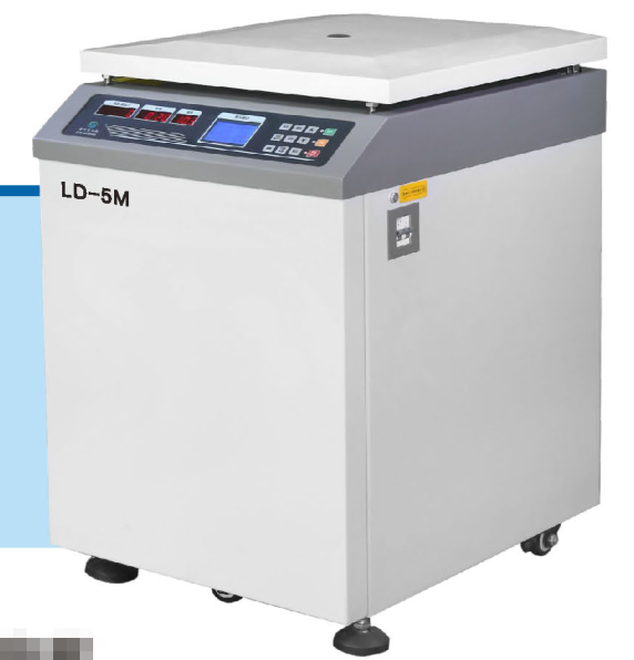 LD-5M立式低速冷冻离心机