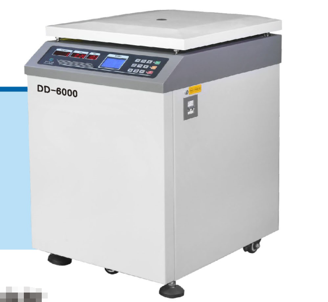 DD-6000立式低速大容量离心机