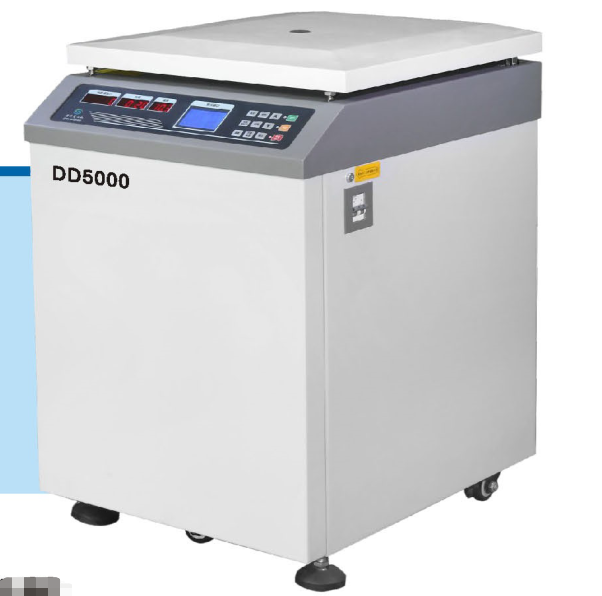 DD-5000立式低速大容量离心机